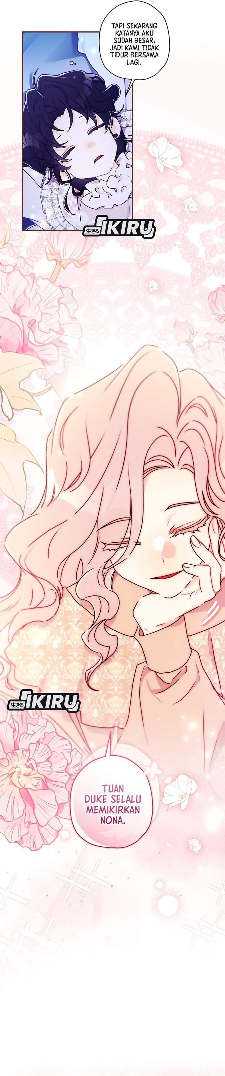 The Male Lead’s Little Lion Daughter Chapter 155