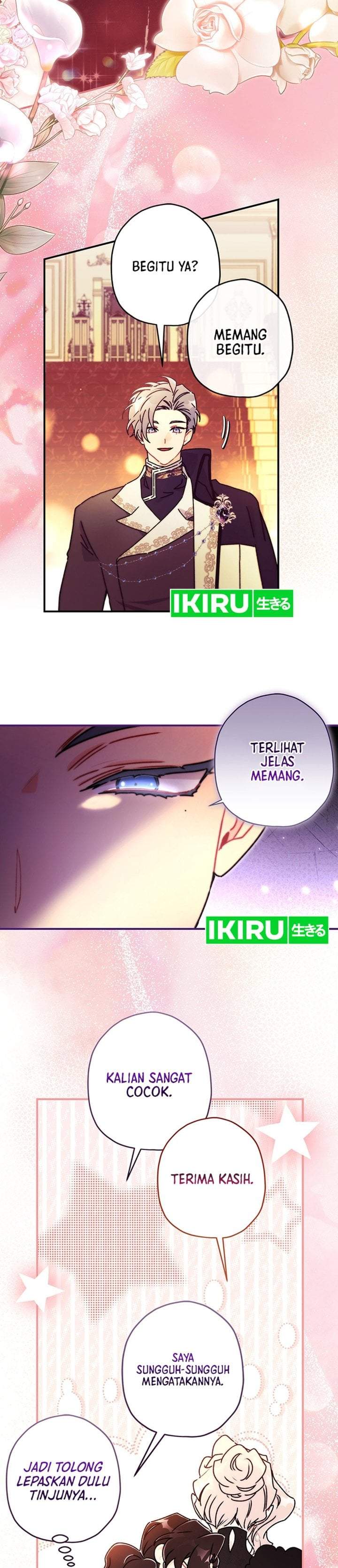 The Male Lead’s Little Lion Daughter Chapter 157