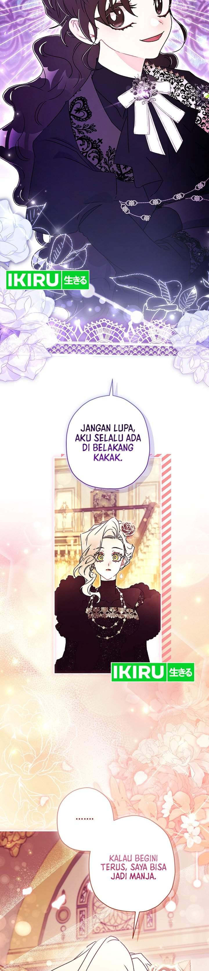 The Male Lead’s Little Lion Daughter Chapter 158