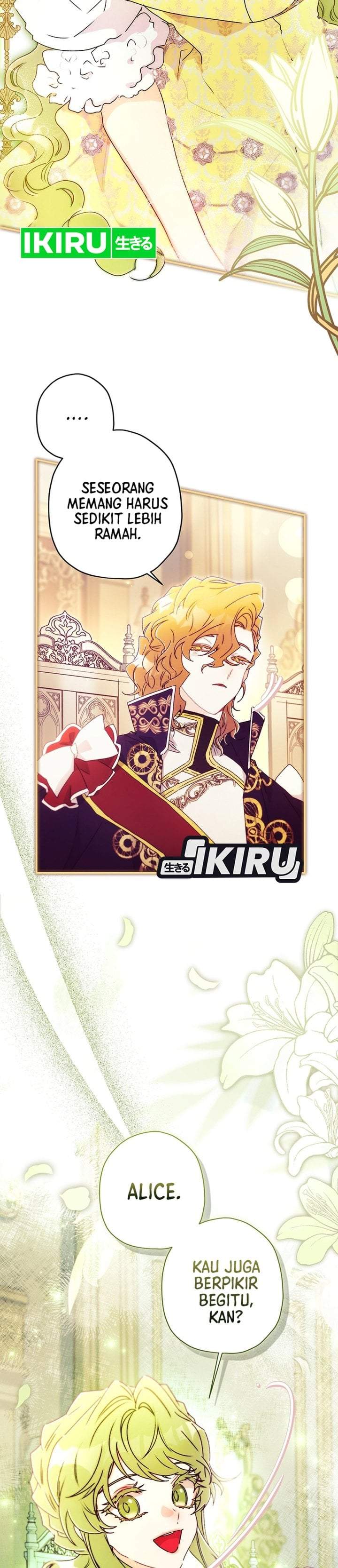 The Male Lead’s Little Lion Daughter Chapter 159