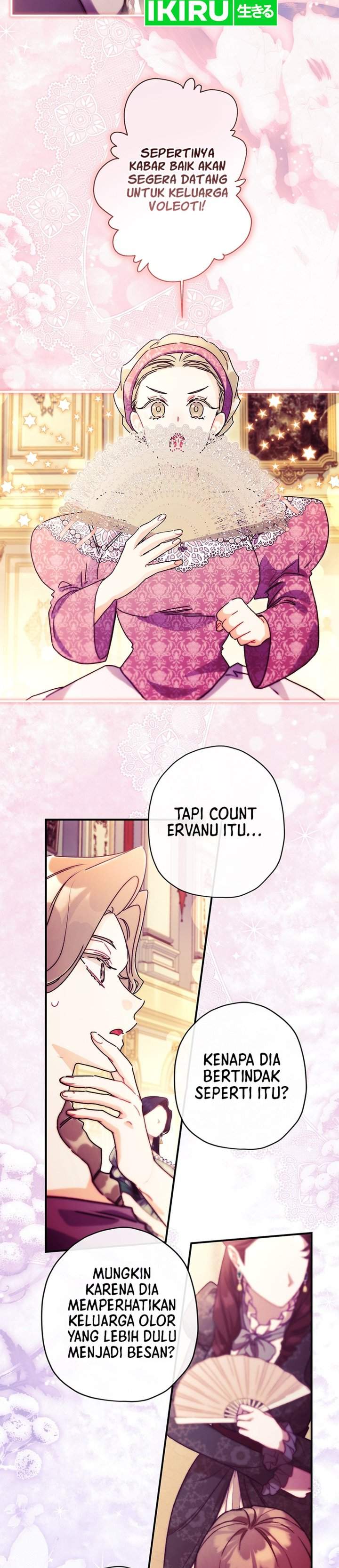 The Male Lead’s Little Lion Daughter Chapter 161