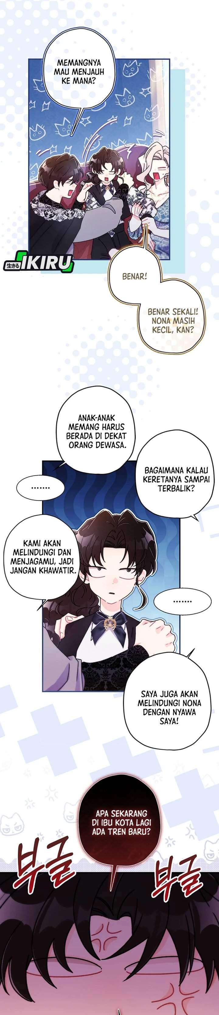 The Male Lead’s Little Lion Daughter Chapter 164