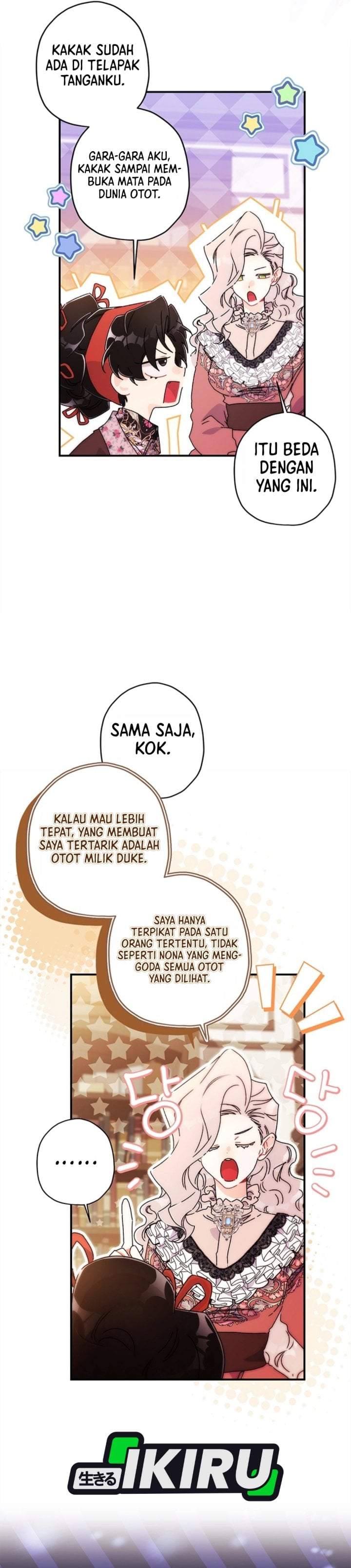 The Male Lead’s Little Lion Daughter Chapter 171