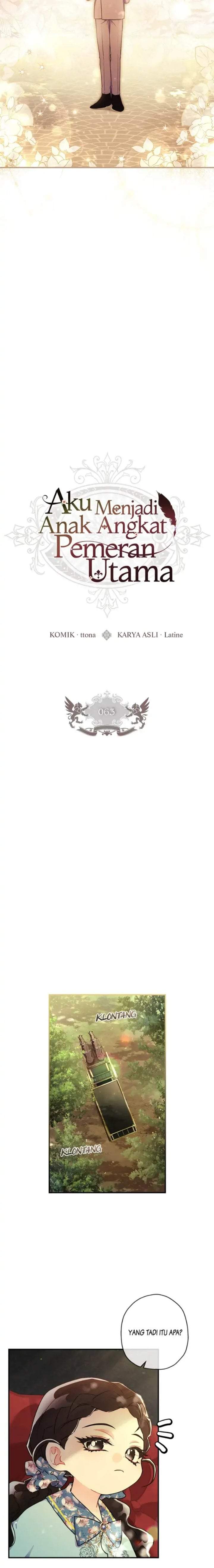 The Male Lead’s Little Lion Daughter Chapter 63