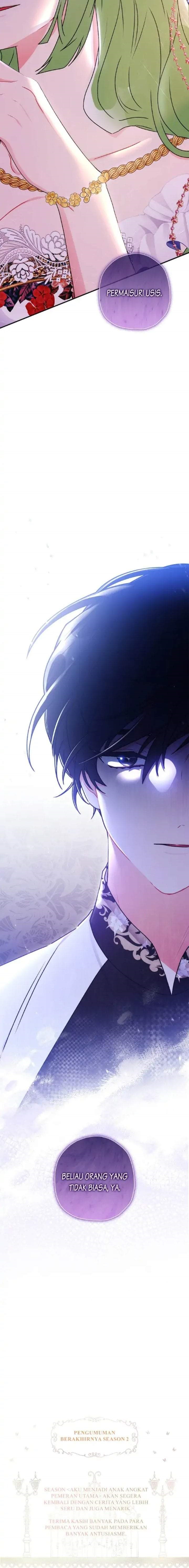 The Male Lead’s Little Lion Daughter Chapter 87