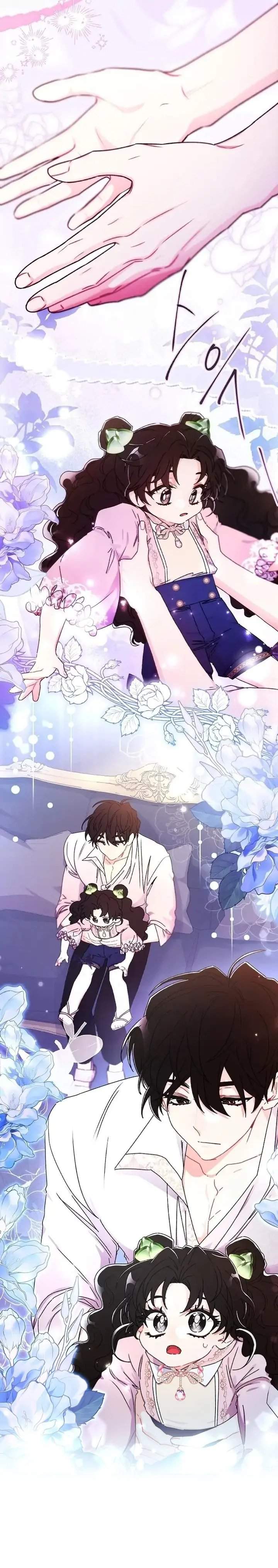 The Male Lead’s Little Lion Daughter Chapter 97