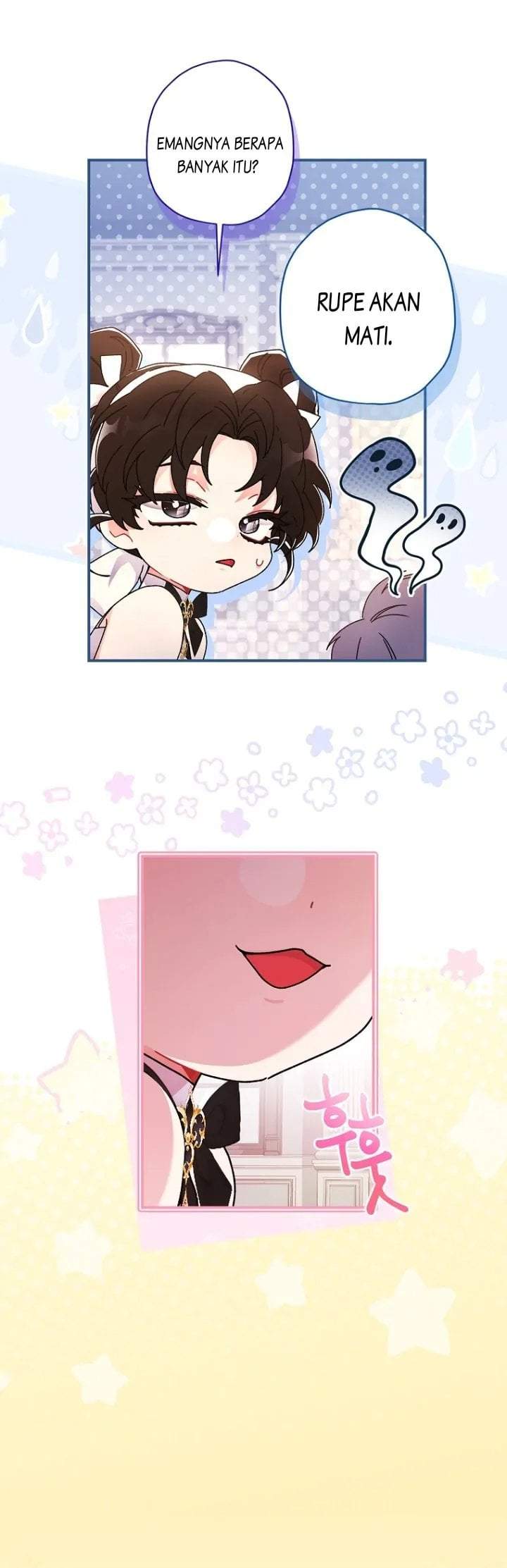 The Male Lead’s Little Lion Daughter Chapter 98