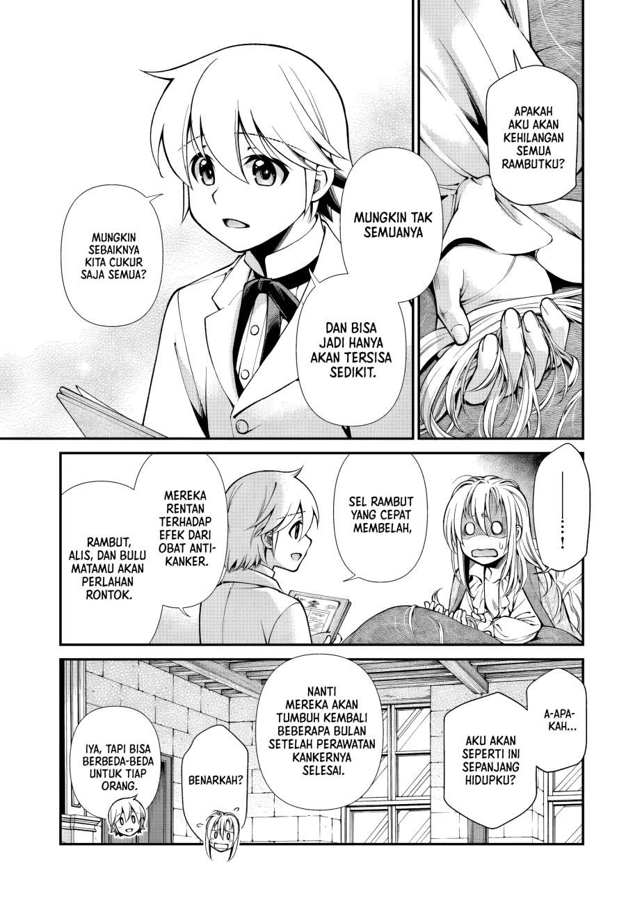 Isekai Yakkyoku Chapter 62