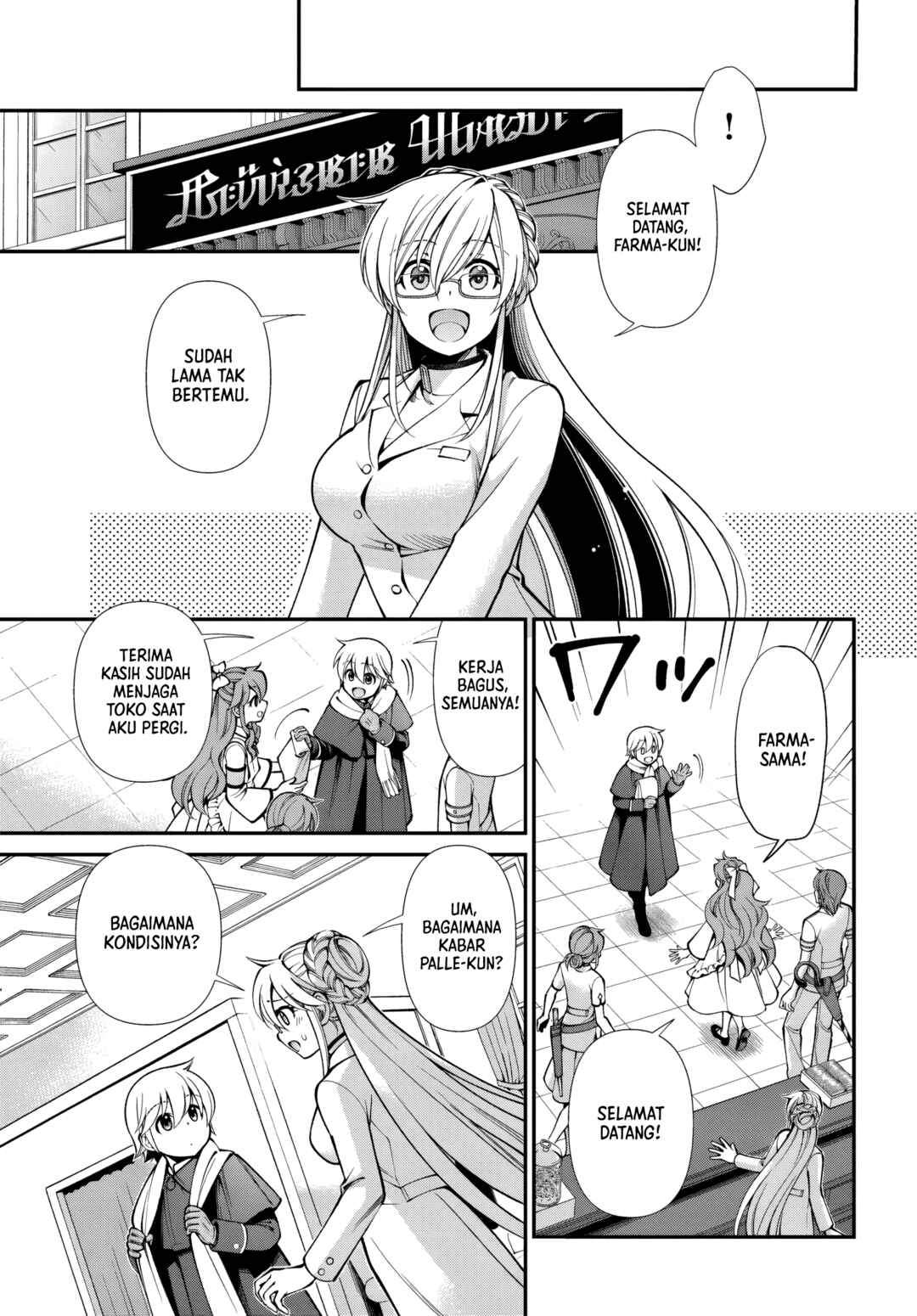 Isekai Yakkyoku Chapter 64