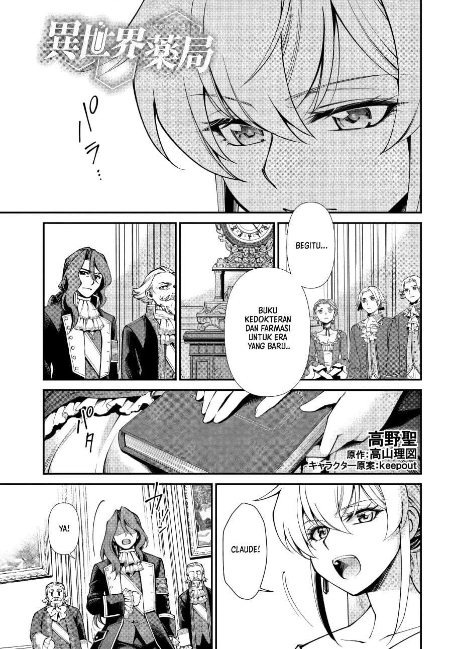 Isekai Yakkyoku Chapter 65
