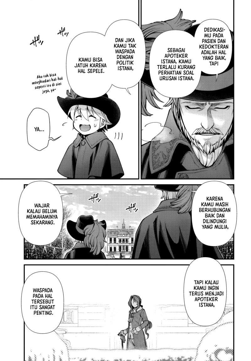 Isekai Yakkyoku Chapter 67
