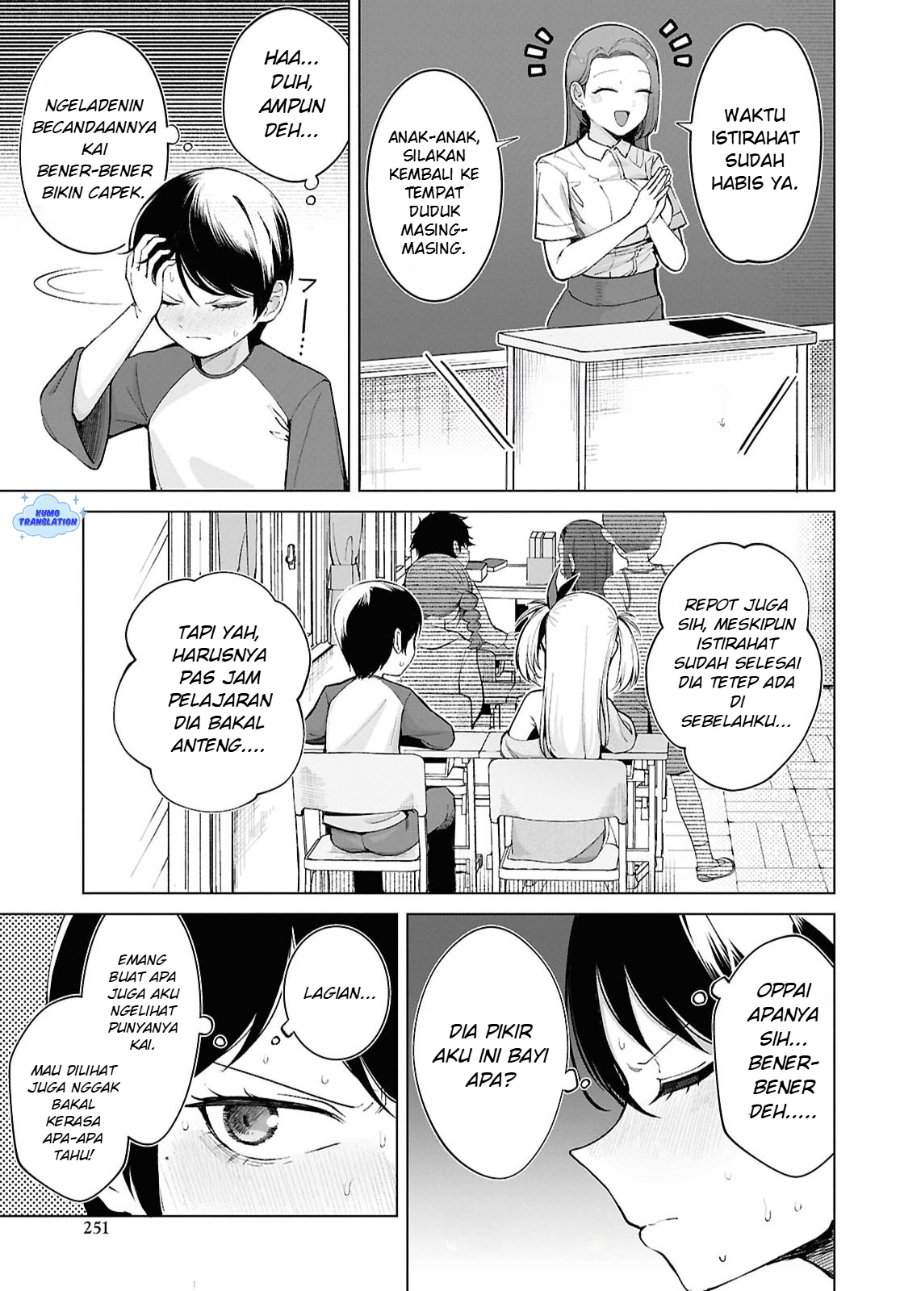 Ore no Ichizu wo Jama Suru Aitsu Chapter 2