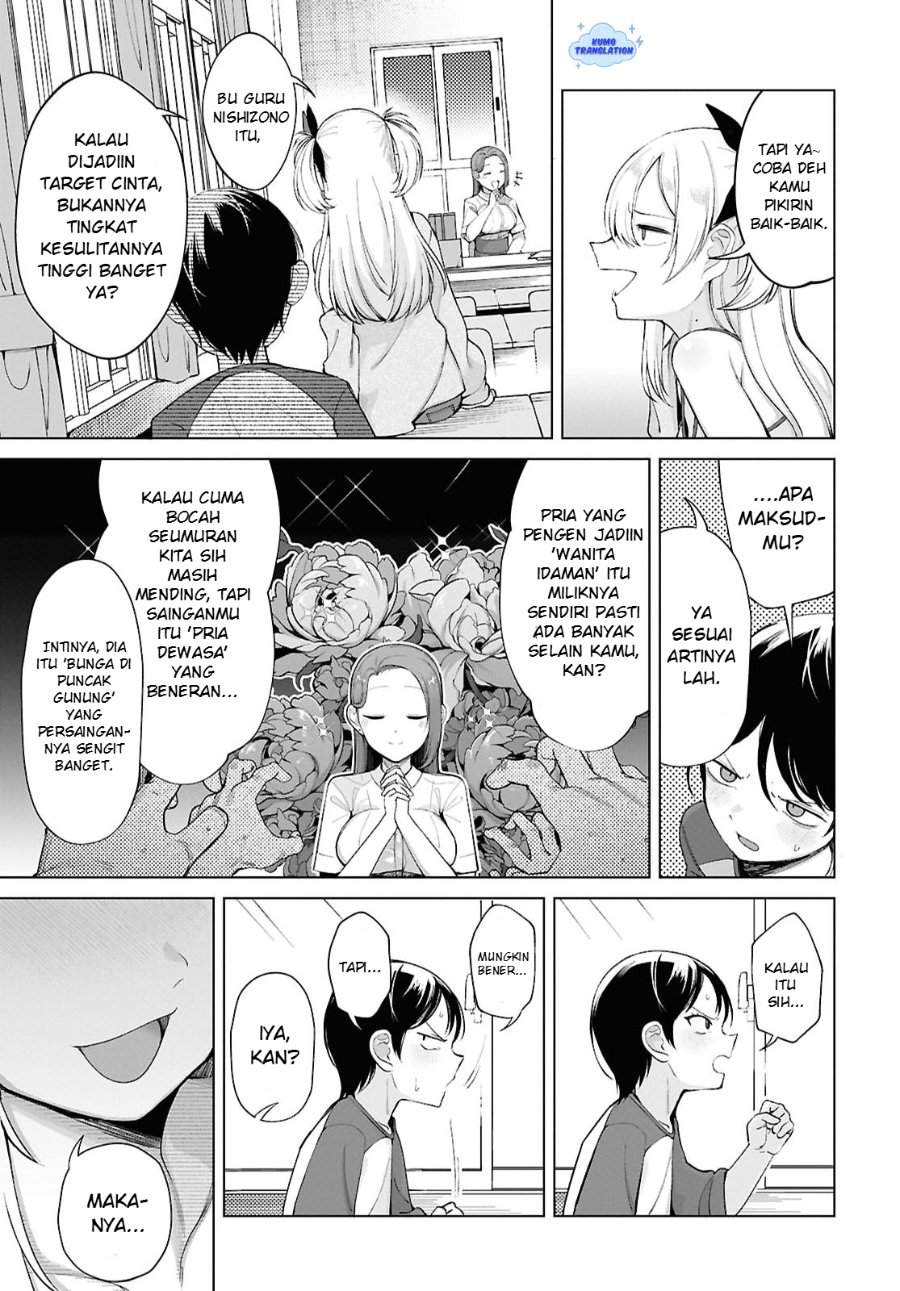 Ore no Ichizu wo Jama Suru Aitsu Chapter 2