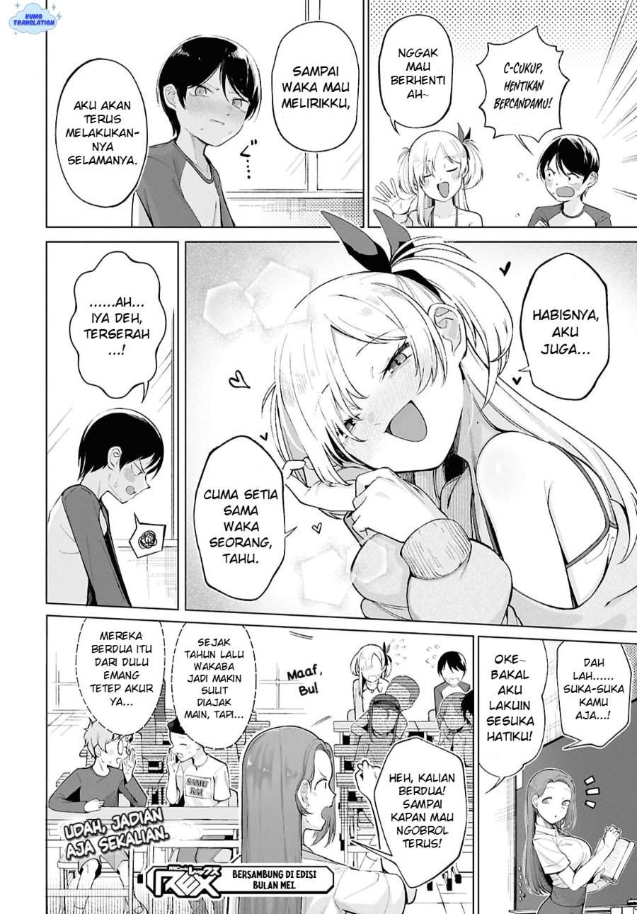 Ore no Ichizu wo Jama Suru Aitsu Chapter 2