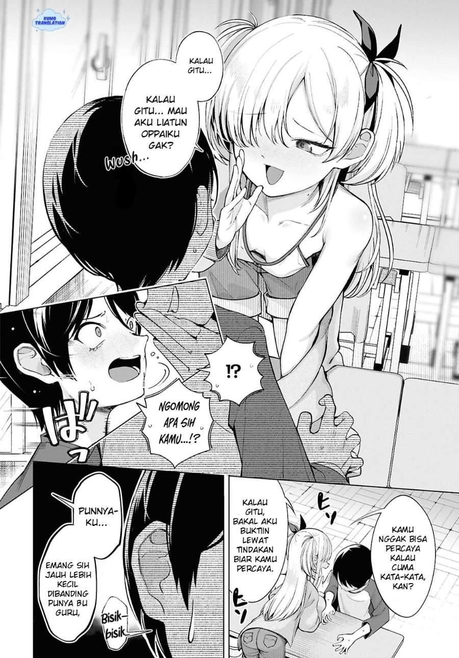 Ore no Ichizu wo Jama Suru Aitsu Chapter 2