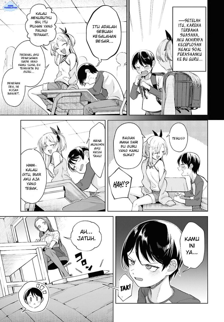 Ore no Ichizu wo Jama Suru Aitsu Chapter 2