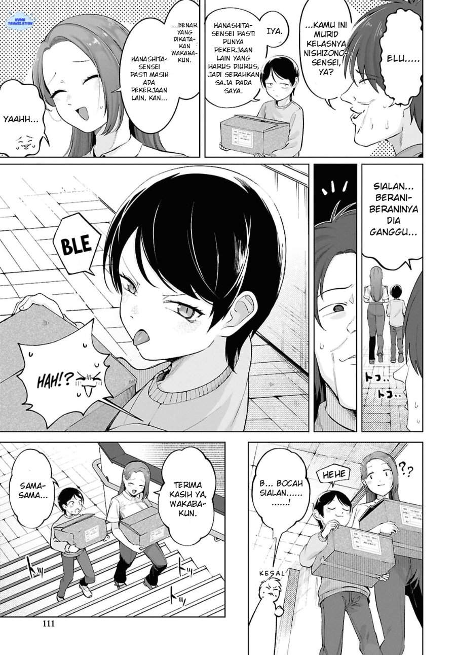 Ore no Ichizu wo Jama Suru Aitsu Chapter 3