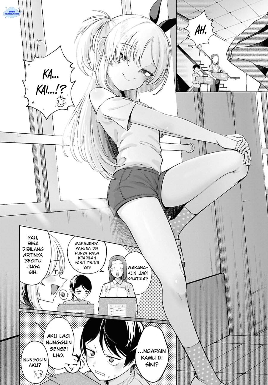 Ore no Ichizu wo Jama Suru Aitsu Chapter 3