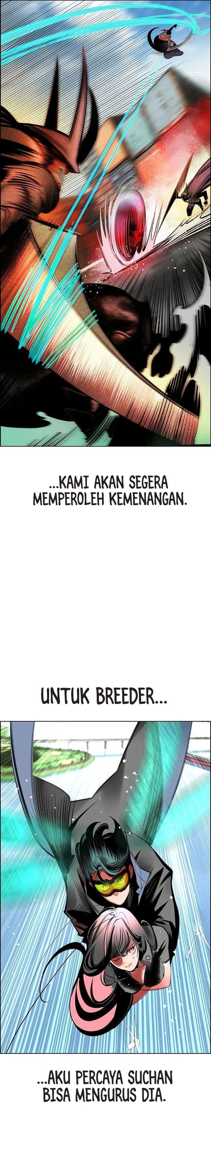Jungle Juice Chapter 199