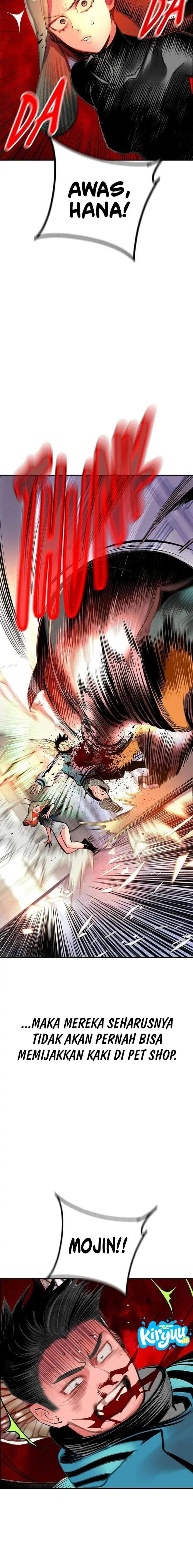 Jungle Juice Chapter 205