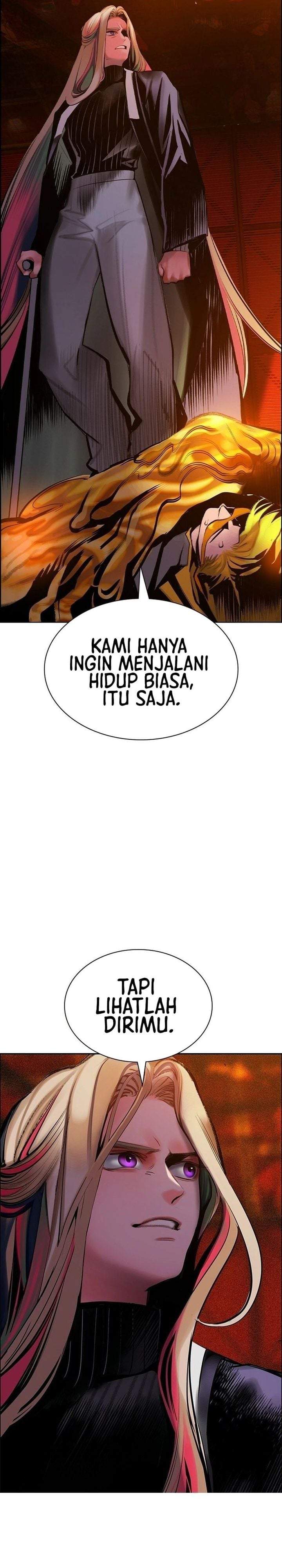 Jungle Juice Chapter 207