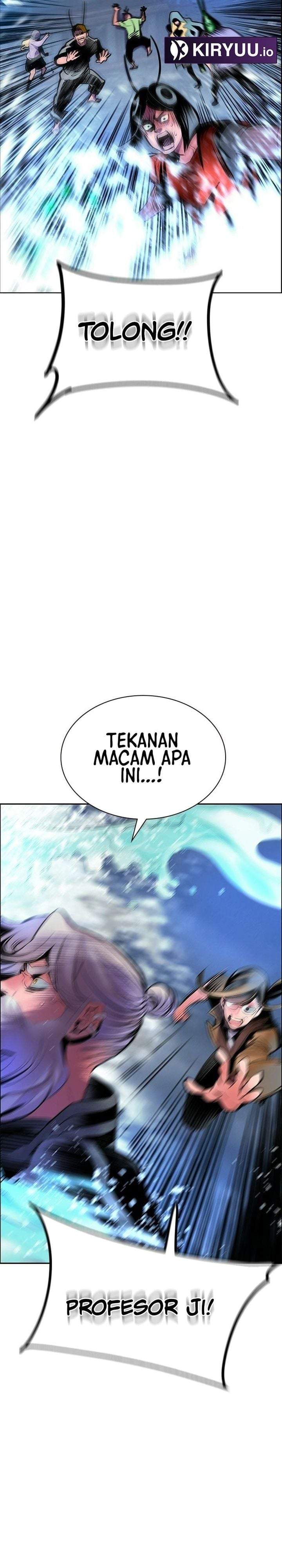 Jungle Juice Chapter 207