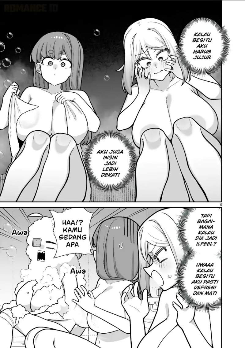 Ore ga Inai to Sugu Chomeru Hakanagi Kasumi Chapter 14