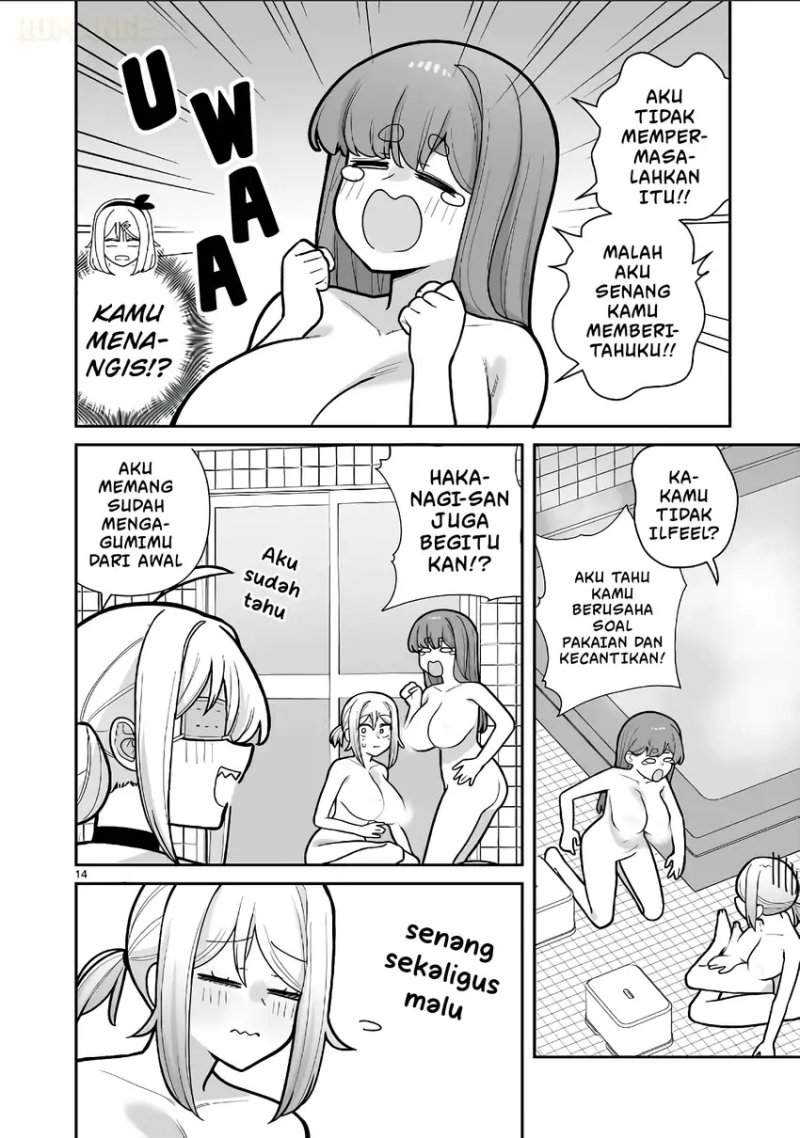 Ore ga Inai to Sugu Chomeru Hakanagi Kasumi Chapter 14