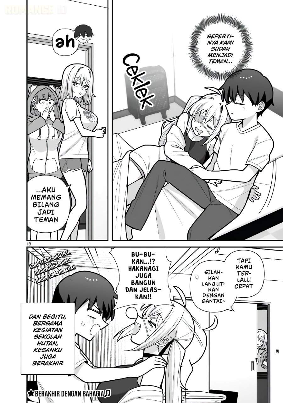 Ore ga Inai to Sugu Chomeru Hakanagi Kasumi Chapter 15