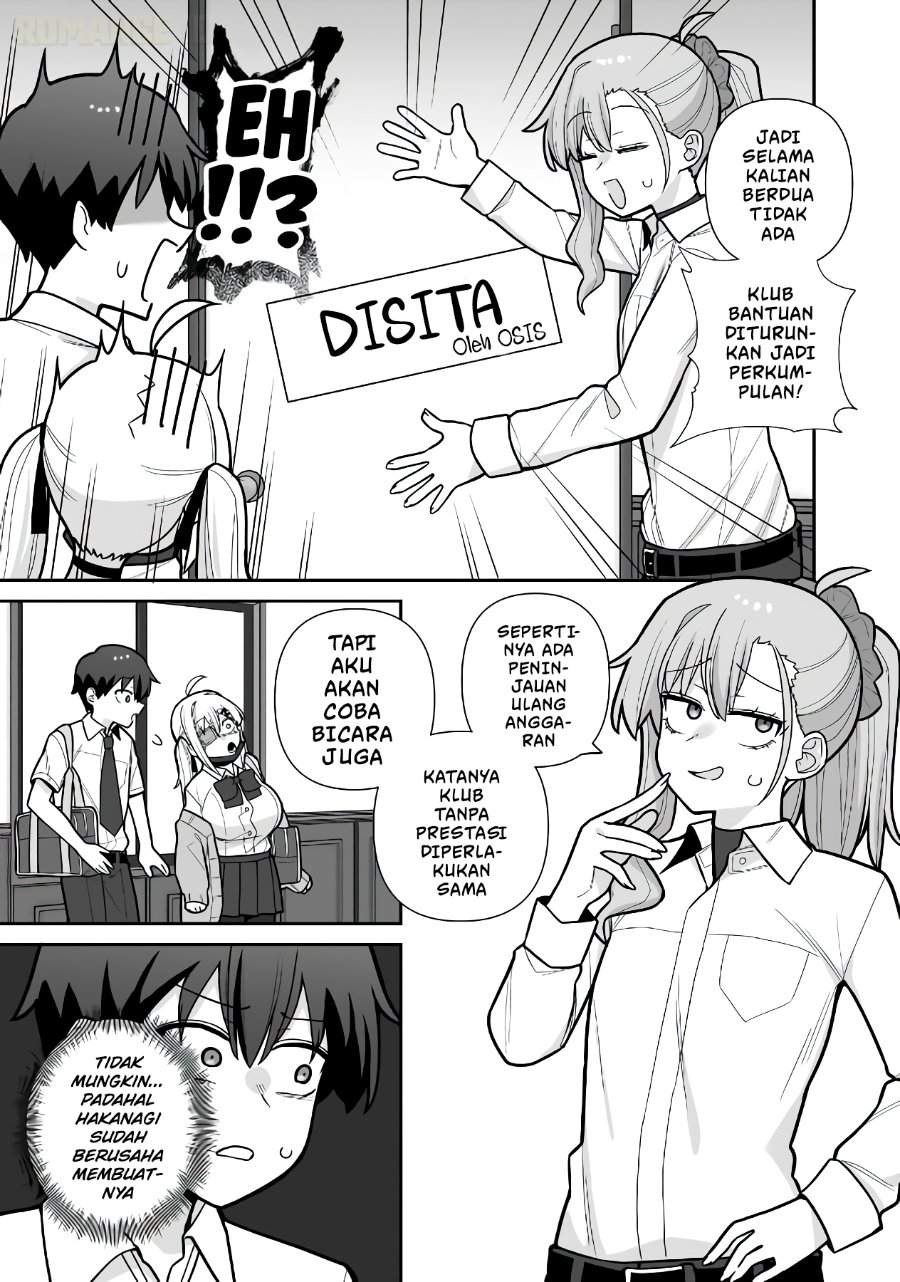Ore ga Inai to Sugu Chomeru Hakanagi Kasumi Chapter 16