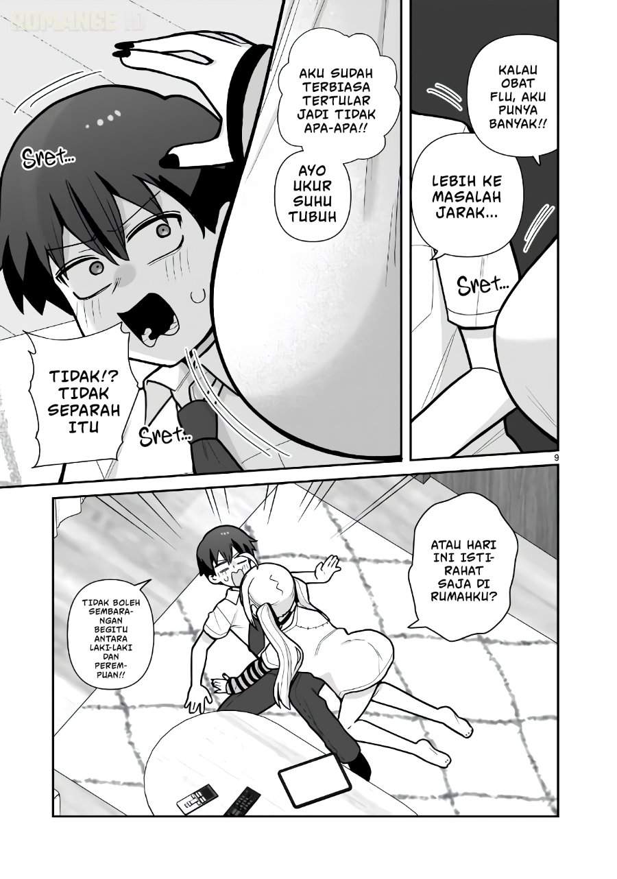 Ore ga Inai to Sugu Chomeru Hakanagi Kasumi Chapter 16