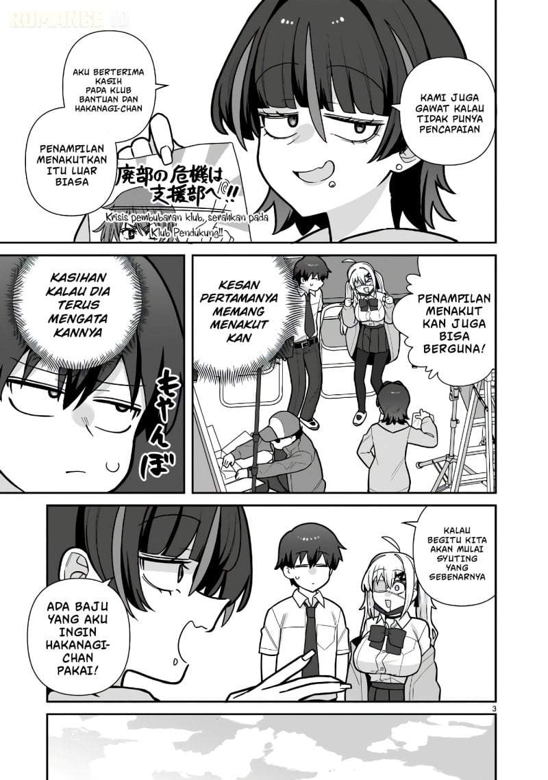 Ore ga Inai to Sugu Chomeru Hakanagi Kasumi Chapter 18