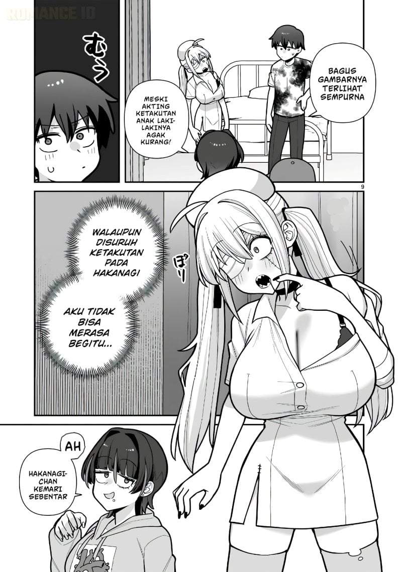 Ore ga Inai to Sugu Chomeru Hakanagi Kasumi Chapter 18