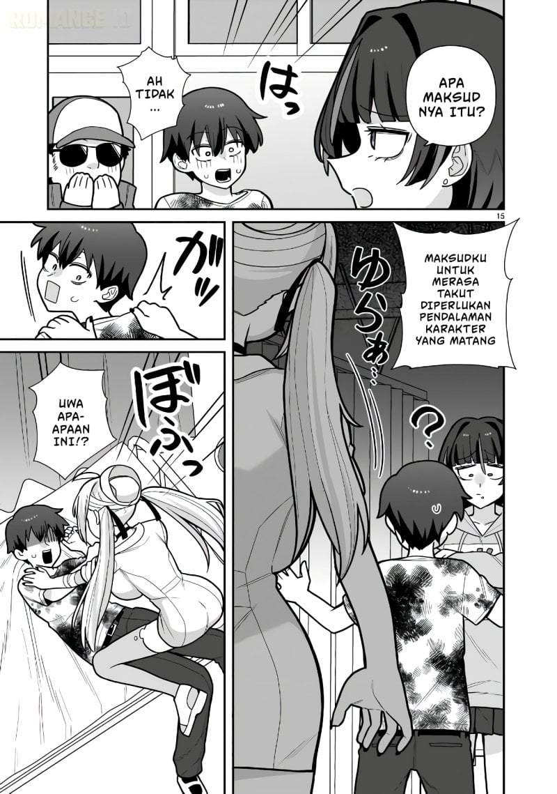 Ore ga Inai to Sugu Chomeru Hakanagi Kasumi Chapter 18