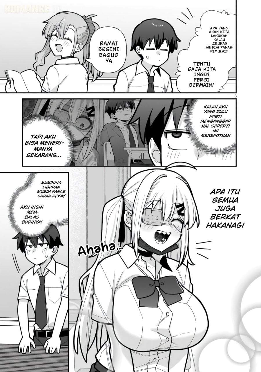 Ore ga Inai to Sugu Chomeru Hakanagi Kasumi Chapter 20