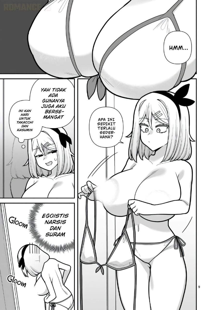 Ore ga Inai to Sugu Chomeru Hakanagi Kasumi Chapter 20