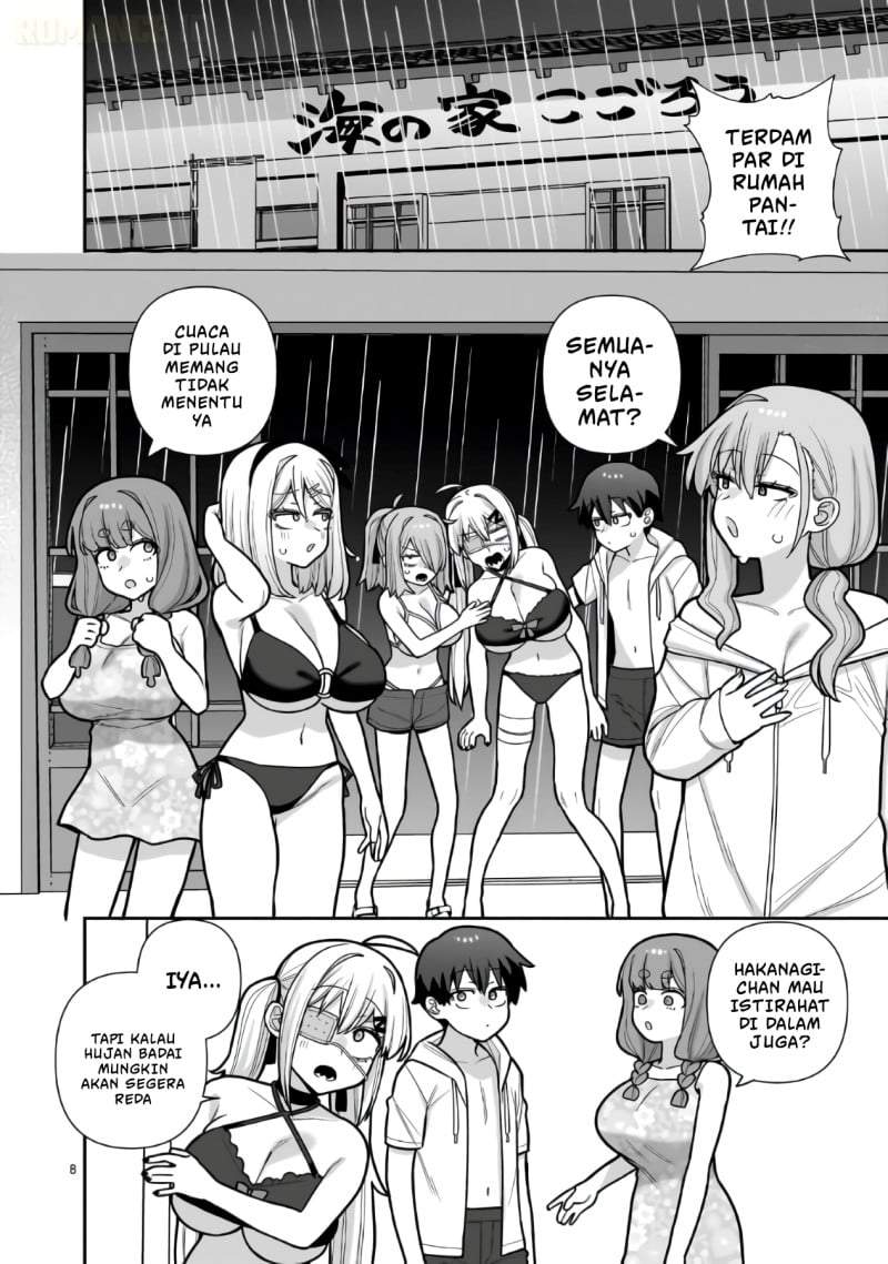 Ore ga Inai to Sugu Chomeru Hakanagi Kasumi Chapter 21