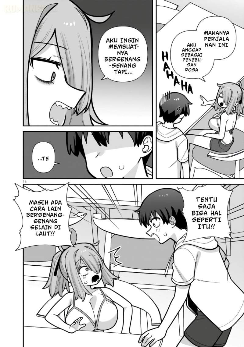 Ore ga Inai to Sugu Chomeru Hakanagi Kasumi Chapter 21