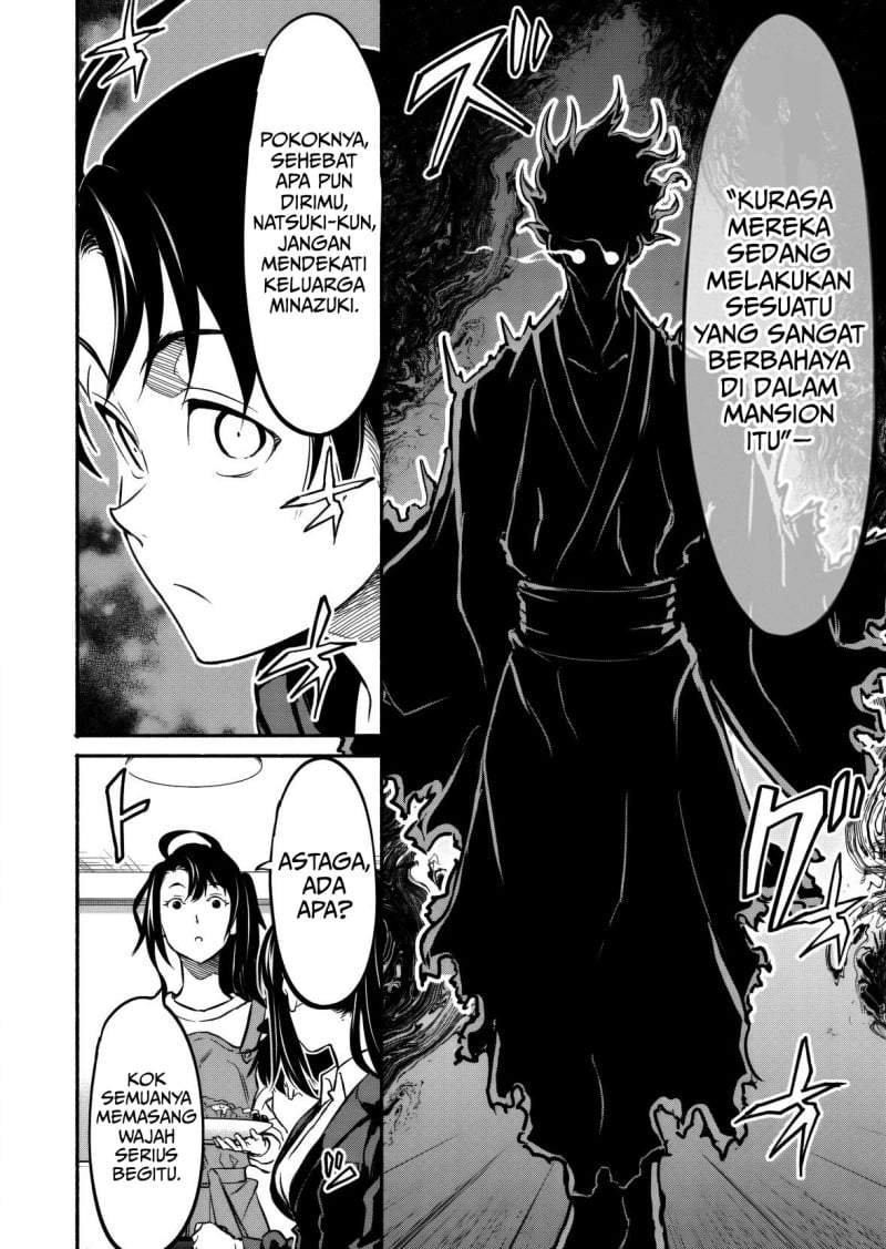 Isekai kara Kikan Shitara Chikyuu mo Kanari Fantajii Deshita. Ato, Makeheroin-domo Kocchi Minna. Chapter 7