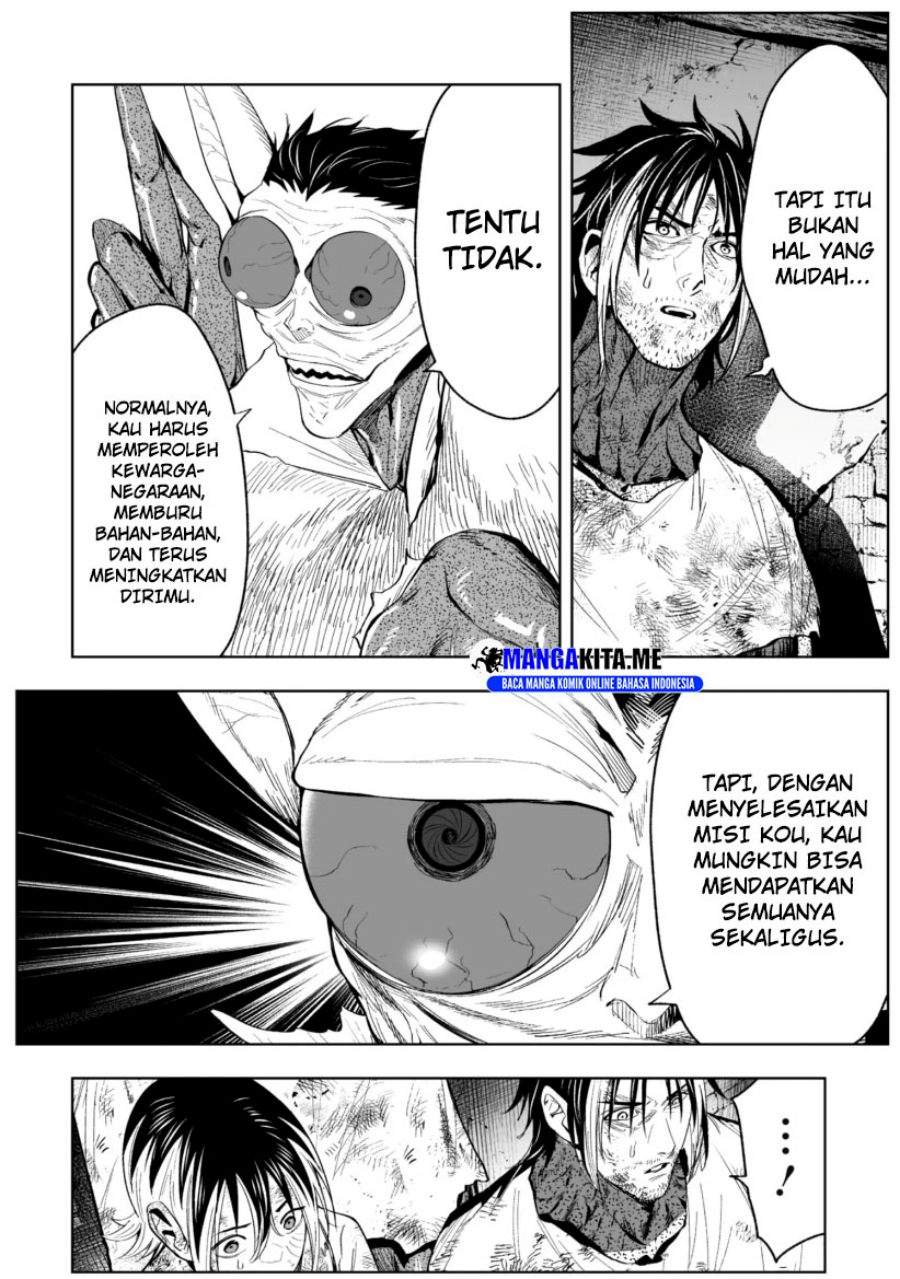 LOSTEND Chapter 74