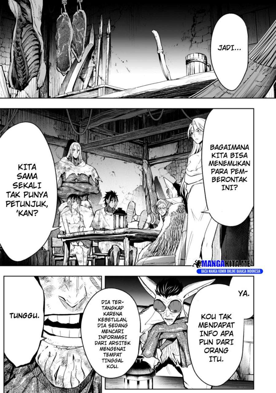 LOSTEND Chapter 74