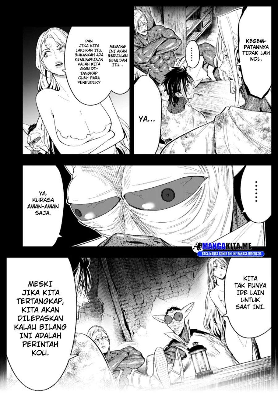 LOSTEND Chapter 75