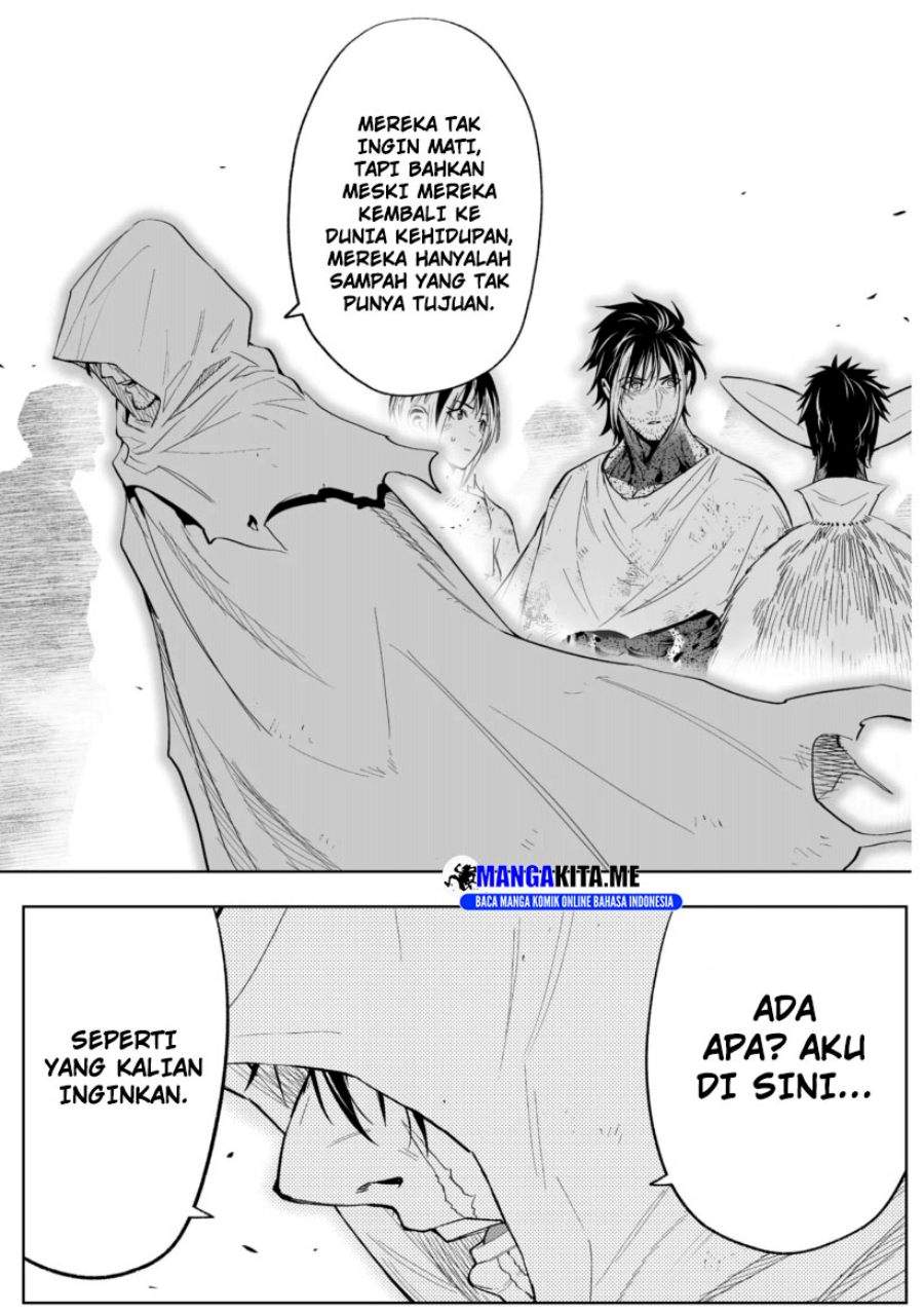 LOSTEND Chapter 75