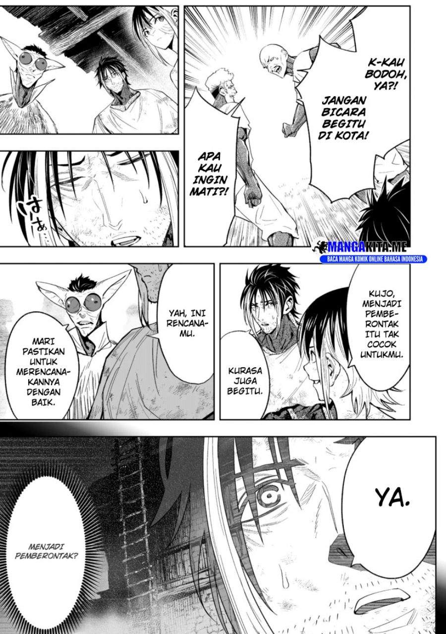 LOSTEND Chapter 75