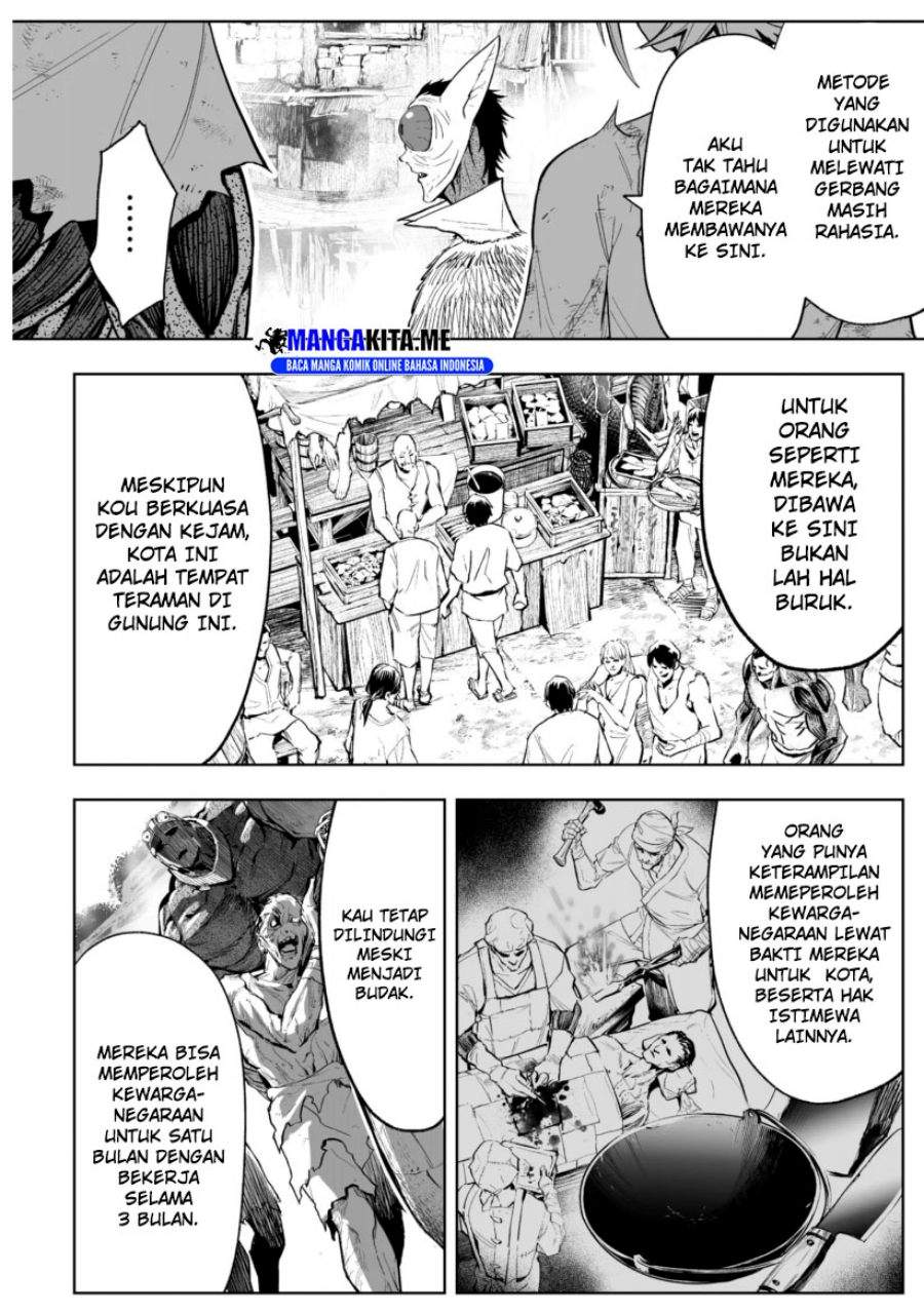 LOSTEND Chapter 75