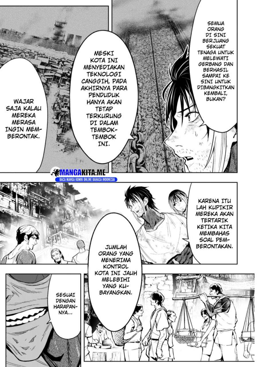 LOSTEND Chapter 75