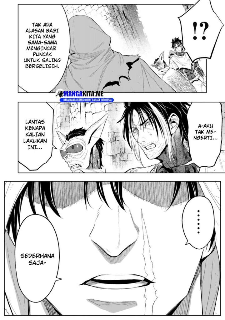 LOSTEND Chapter 76