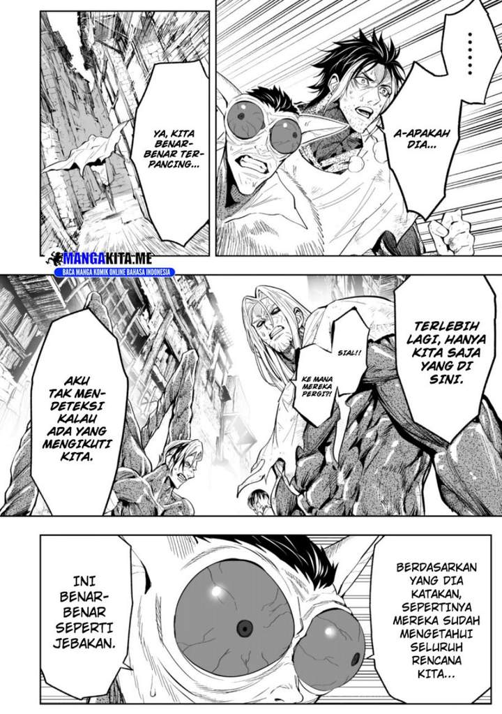 LOSTEND Chapter 76