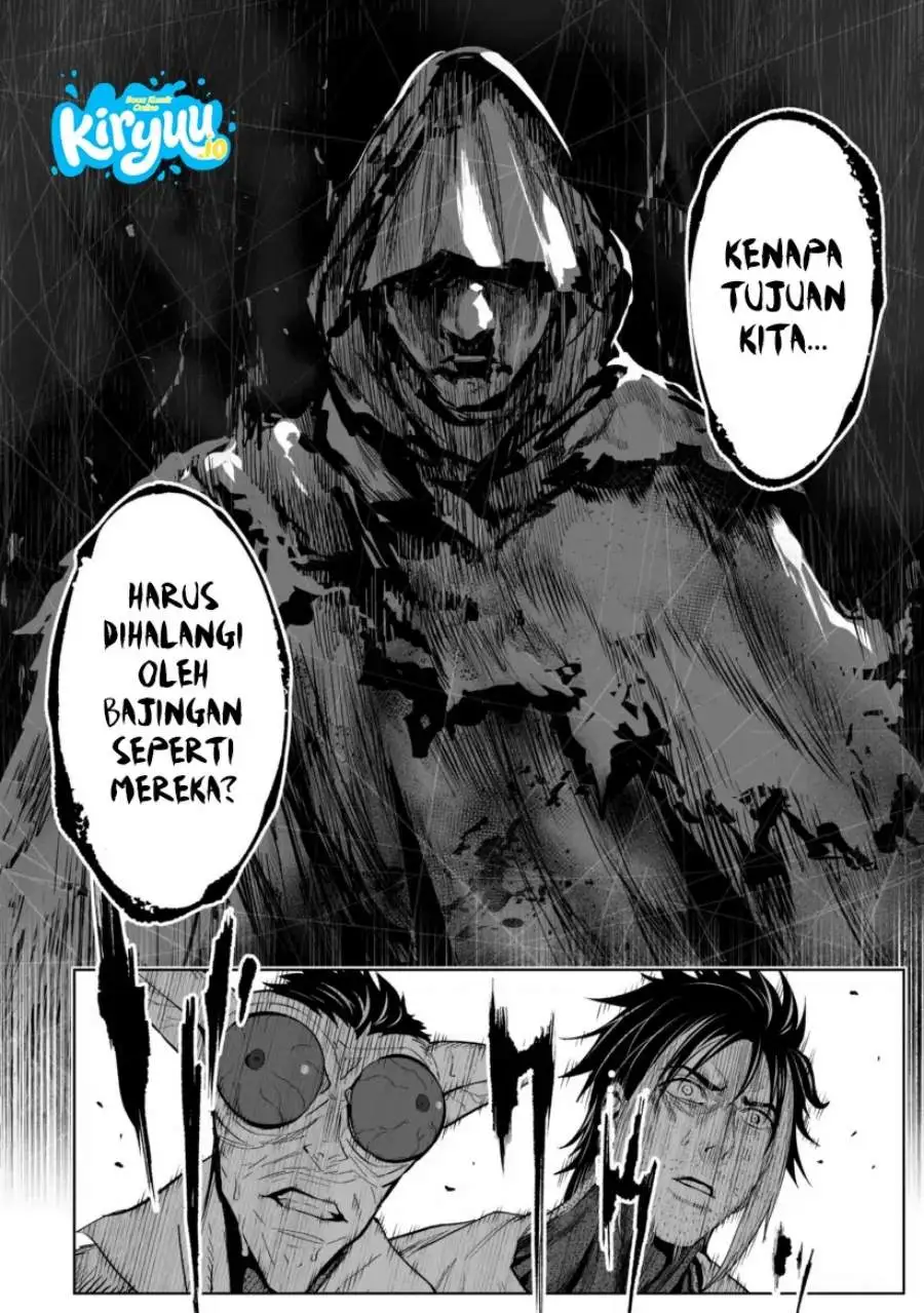 LOSTEND Chapter 77