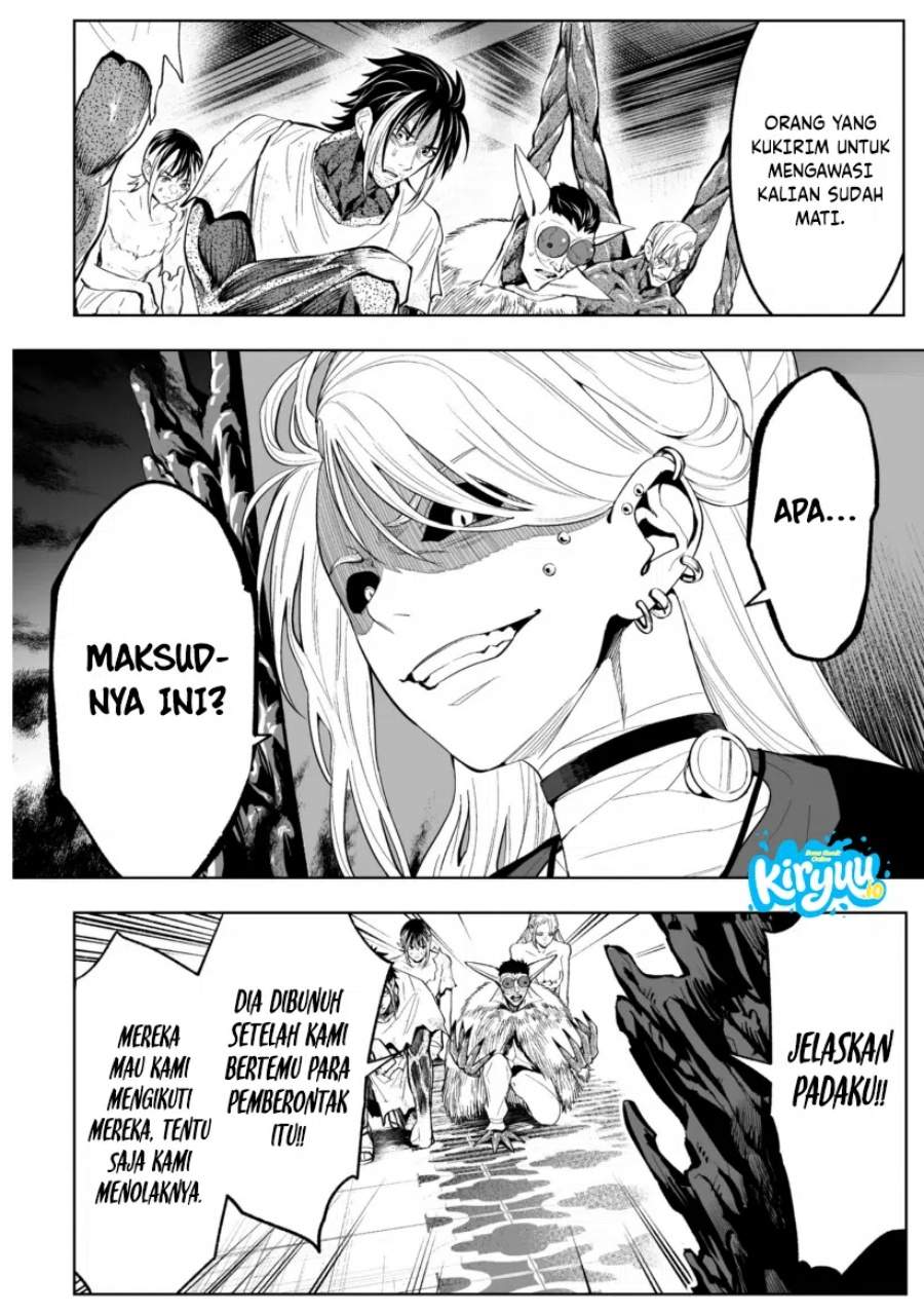 LOSTEND Chapter 77